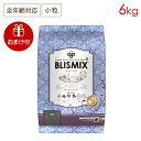 (おまけ付き) ブリスミックス ドッグ pHコントロール グレインフリーチキン 小粒 6kg 成犬・シニア犬用 (お取り寄せ/3~5営業日以内に発送予定)