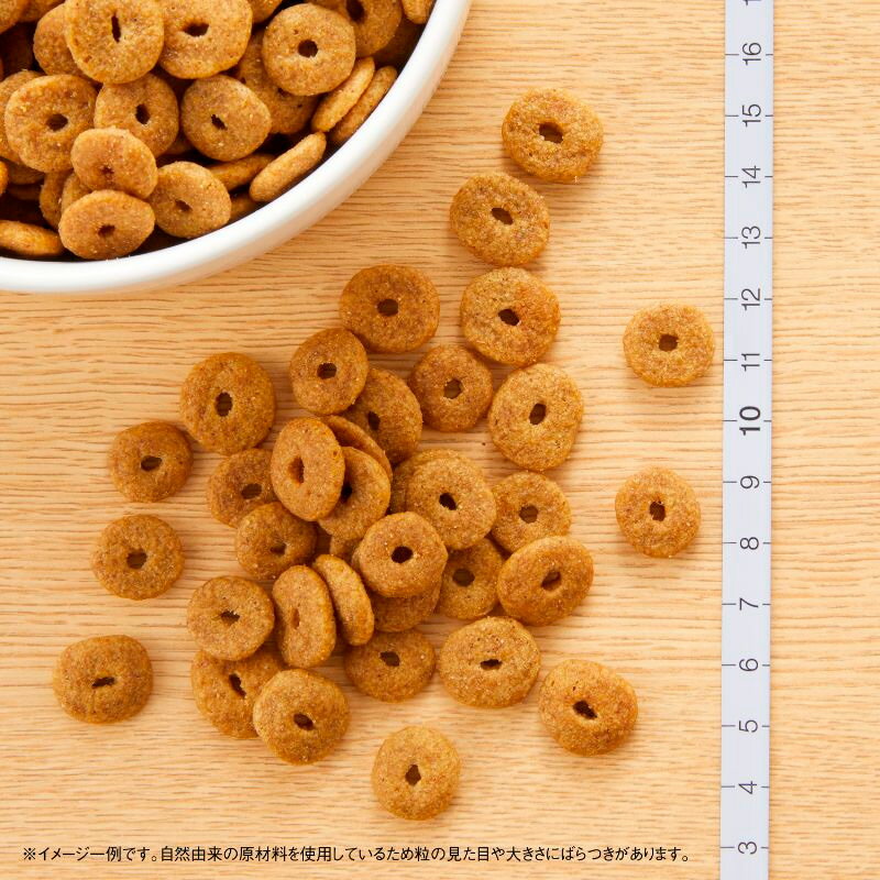 ニュートロ ナチュラルチョイス プレミアムチキ...の紹介画像2