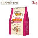 ニュートロ ナチュラルチョイス プレミアムチキン 小型犬用 エイジングケア チキン&玄米 (3kg) 正規品 ND119