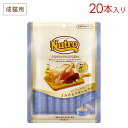 ニュートロ 愛猫用おやつ チキンフレーク入り とろけるチキン＆ツナ [12g×20本] 正規品 NCT204