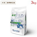 ベッツソリューション 療法食 犬用 肥満サポート 3kg