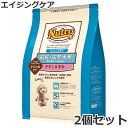 2個セット ニュートロ ナチュラルチョイス スペシャルケア 避妊・去勢犬用 超小型犬~小型犬用 エイジングケア チキン&玄米 3kg×2個セット ※7/23(水)入荷後以降の発送となります。