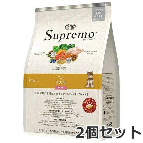 樂天商城 - 2個セット ニュートロ シュプレモ 子犬用 小粒 3kg×2個セット