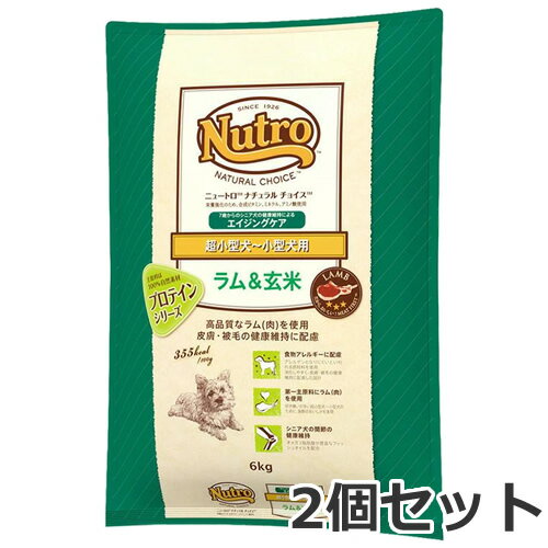 乐天商城 - 2個セット ニュートロ ナチュラルチョイス ラム＆玄米 超小型犬～小型犬用 エイジングケア 6kg×2個セット