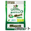 【メール便】2個セット グリニーズ プラス 成犬用 超小型犬用 2-7kg 口臭ケア フレッシュミント入り 6本入×2個セット 送料無料