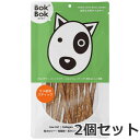 【メール便】ルークラン BOKBOK ボクボク サメ軟骨スティック 50g×2個セット 犬おやつ 無添加 無着色 送料無料