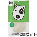 【メール便】ルークラン BOKBOK ボクボク サメ軟骨ミクロパウダー 50g×2個セット 犬おやつ 無添加 無着色 送料無料