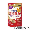 ★【メール便】【今月のお買い得商品】12個セット アイシア 国産 健康缶パウチ 介護用高栄養食 スプーンで与える まぐろペースト 30g シニア キャットフード...