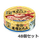 商品画像3