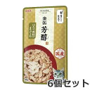 ★【メール便】【今月のお買い得商品】アイシア 金缶 芳醇 ほたて貝柱入りまぐろ ゼリー仕立て 60g 6個セット キャットフード パウチ 送料無料