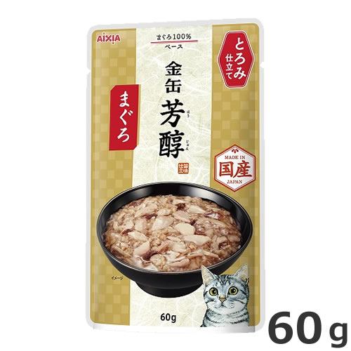 アイシア 金缶 芳醇 まぐろ とろみ仕立て 60g キャットフード パウチ