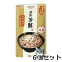 ★【メール便】【今月のお買い得商品】アイシア 金缶 芳醇 ささみ入りまぐろ とろみ仕立て 60g 6個セット キャットフード パウチ 送料無料