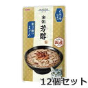 原材料魚介類(マグロ、フィッシュエキス、かつお削り節)、たんぱく加水分解物、酵母エキス、糖類、増粘多糖類、ビタミンE成分たんぱく質:7.9%以上、脂質:0.1%以上、粗繊維:0.1%以下、灰分:1.3%以下、水分:91.0%以下カロリー23kcal/袋機能一般食ライフステージオールステージ原産国日本ご注意離乳前の幼猫には与えないでください。・ベース素材はまじりっけなしのまぐろ100%。猫ちゃん用のウェットフードです。・とろみ仕立てで、香りと味わい広がる芳醇なおいしさに仕上げました。