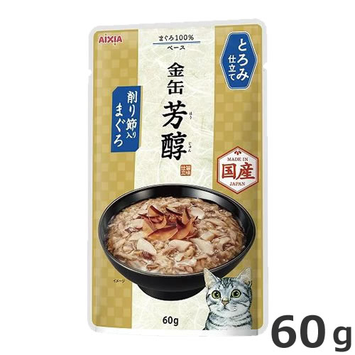 アイシア 金缶 芳醇 削り節入りまぐろ とろみ仕立て 60g キャットフード パウチ