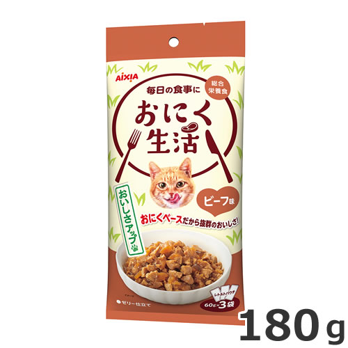 原材料肉類(鶏肉、牛レバー、チキンエキス、ビーフエキス)、小麦たんぱく、エンドウたんぱく、油脂類(ひまわり油、鶏脂)、ツナエキス、調味料、ミネラル類(Ca、P、K、Na、Cl、Mg、Fe、Cu、Mn、Zn、I、Se)、増粘多糖類、キシロース、ポリリン酸Na、ビタミン類(A、D、E、K、B1、B2、B6、B12、ナイアシン、パントテン酸、葉酸、ビオチン、コリン)、タウリン、くん液成分たんぱく質:9.7%以上、脂質:2.1%以上、粗繊維:0.1%以下、灰分:3.8%以下、水分:84.4%以下カロリー46kcal/1袋(60g)機能総合栄養食ライフステージオールステージ原産国タイ内容量180g(60g×3袋)ご注意離乳前の幼猫には与えないでください。・お肉ベースの総合栄養食です。・お肉のおいしさが詰まった素材をうまみたっぷりのゼリーで包みこみました。・ゼリー仕立てのレトルトパウチです。