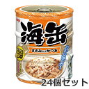 商品画像2