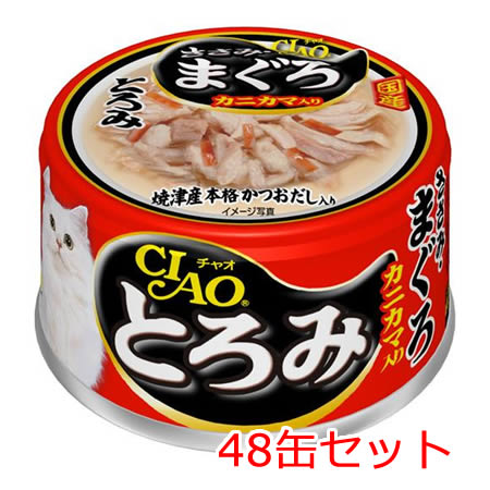 いなば CIAOとろみささみ・まぐろカニカマ入り 80g×4