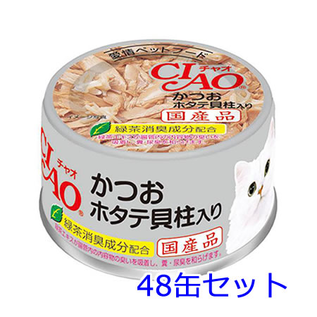 Premium - いなば CIAOかつおホタテ貝柱入り 85g×48缶セット
