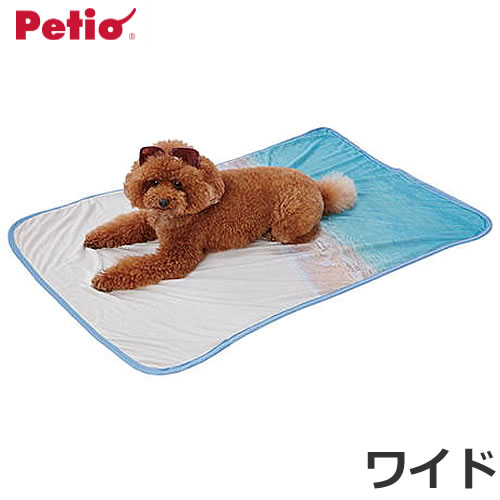 ☆【数量限定価格】ペティオ Petio ひんやり大きめサマーケット ビーチ ワイド 犬猫用 春夏向け 夏用 暑さ対策 節電 ひんやり用品 接触冷感