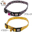 【メール便】ペティオ CAT COLLAR ハートカラー ブラック/イエロー 送料無料