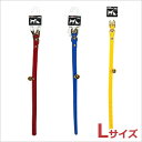 【メール便】ドギーマンハヤシ ベルベット首輪 MD6093 Lサイズ レッド/イエロー/ブルー 送料無料