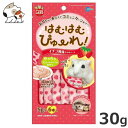 ★【今月のお買い得商品】マルカン はむはむぴゅーれ イチゴ風味 5g×6本
