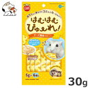 ★【今月のお買い得商品】マルカン はむはむぴゅーれ チーズ風味 5g×6本