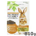 ★【今月のお買い得商品】NPF ナチュラルペットフーズ デイリープレミアム マイラビット デイリーケア 810g