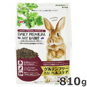 ★【今月のお買い得商品】NPF ナチュラルペットフーズ デイリープレミアム マイラビット ヘルスケア 810g