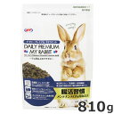 ★【今月のお買い得商品】NPF ナチュラルペットフーズ デイリープレミアム マイラビット メンテナンス 810g