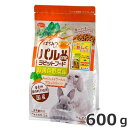 日本ペットフード パルワン ラビットフード 緑黄色野菜味 小粒 600g 国産