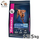 ユーカヌバ(Eukanuba) ラージシニア 13.5kg 高齢犬用 大型犬用 7歳以上