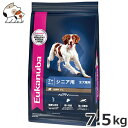 ユーカヌバ(Eukanuba) シニアラム＆ライス 7.5kg 高齢犬用 全犬種用 7歳以上