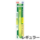 ライオン ペットキッス デンタルブラシ レギュラー 1本 犬猫用 小型犬 デンタルケア お手入れ ケア用品(4)