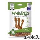 ウィムズィーズ ハブラシ XSサイズ 14本入り 体重2～7kg 超小型犬向け 犬用おやつ デンタルケア 歯磨きガム アレルギー対応