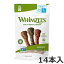 ウィムズィーズ ブラッシーズ Sサイズ 14本入り 体重7～12kg 小型犬向け 犬用おやつ デンタルケア 歯磨きガム アレルギー対応