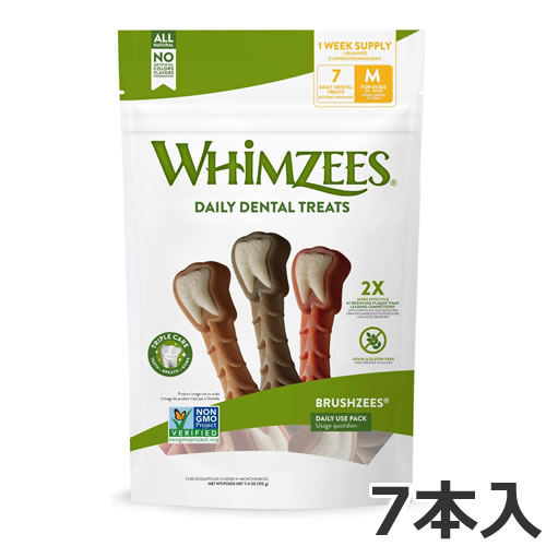 ウィムズィーズ ブラッシーズ Mサイズ 7本入り 体重12～18kg 中型犬向け 犬用おやつ デンタルケア 歯磨きガム アレルギー対応