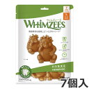 ウィムズィーズ ハリネズミ Lサイズ 7個入り 体重18~27kg 大型犬向け 犬用おやつ デンタルケア 歯磨きガム アレルギー対応