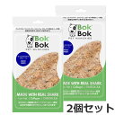 【メール便】ルークラン BOKBOK ボクボク サメふりかけ プレーン 50g×2個セット 犬猫用おやつ 無添加 無着色 送料無料