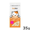 ルークラン BOKBOK 猫用ボクボク サメけずり 35g 猫用おやつ 無添加 無着色