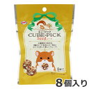 ★【5/11までSALE】NPF ナチュラルペットフーズ キューピック シード 8個入 おやつ ハムスター リス
