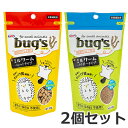 ペレットタイプ【原材料】ミルワーム(中国)、オーツ麦(アメリカ)、カルシウム【内容量】50g(4932804233208)パウダータイプ【原材料】ミルワーム、カルシウム【内容量】50g(4932804233215)・ペレットタイプとパウダータイプのお試し2個セット♪・虫が苦手な飼い主さんでも扱いやすい形状。・良質な動物性タンパク質も手軽に補給。・気になるカルシウムもプラス。