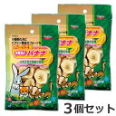 ★【メール便】【今月のお買い得商品】3個セット スドー フルーツ王国栄養満点バナナ 75g×3個セット おやつ ハムスター ウサギ モルモット 小動物 送料無料