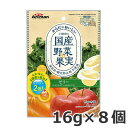 ドギーマンハヤシ ミニアニマン 小動物の国産野菜&果実ゼリー にんじんとケール&りんご入り 16g×8個入り 128g 小動物 おやつ