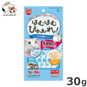 ★【今月のお買い得商品】マルカン はむはむぴゅーれ ヨーグルト風味 30g(5g×6本入)