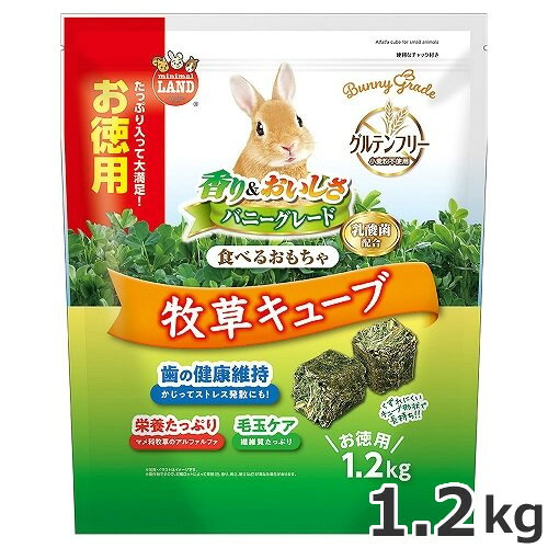 容量1.2kg商品サイズ(mm)幅250×奥行100×高さ300対象動物うさぎ・ハムスター・モルモットなどの小動物品番ML-543・かじって遊ぶこともできるように牧草をギュッと固めました・かじることで、歯の伸びすぎ防止やストレス解消に役立ちます・くずれにくいキューブ形状なので、おでかけ時にもおすすめです