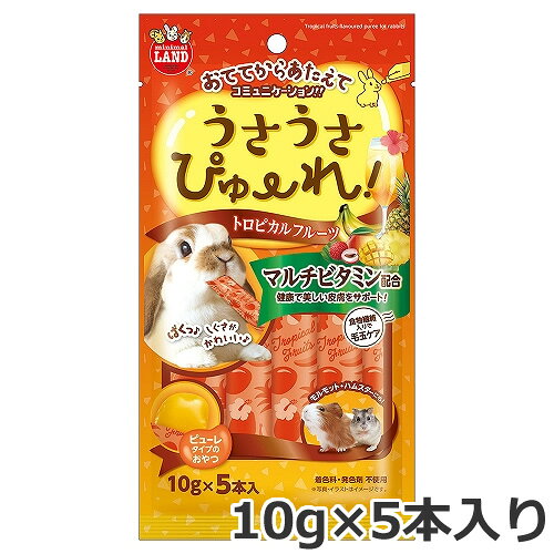 商品画像2