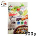★【今月のお買い得商品】ナチュラルペットフーズ バニーテイストプラス 500g