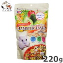 ★【今月のお買い得商品】NPF ナチュラルペットフーズ ハムスターテイストプラス 220g