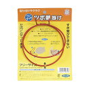 原材料スチールサイズ18×8×33cm本体サイズ (幅X奥行X高さ)0.01kg対象文鳥などの小鳥・つぼ巣（大・中・小)専用の巣掛けです。・だ円になっていて、隙間ができません。・カワイのツボ巣には全サイズ対応できます。